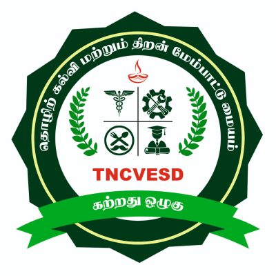 TNCVESD